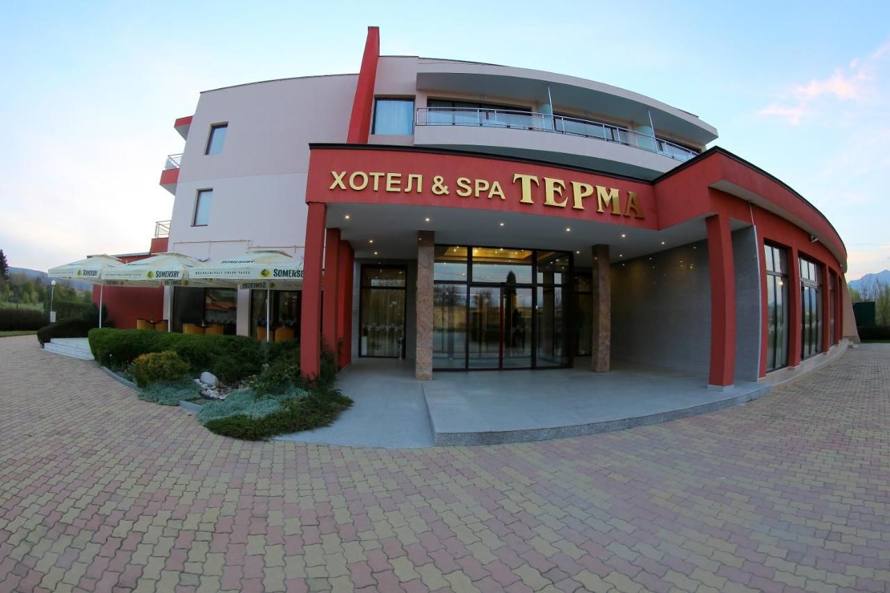 Курортные отели Hotel Spa Terma Ягода-4