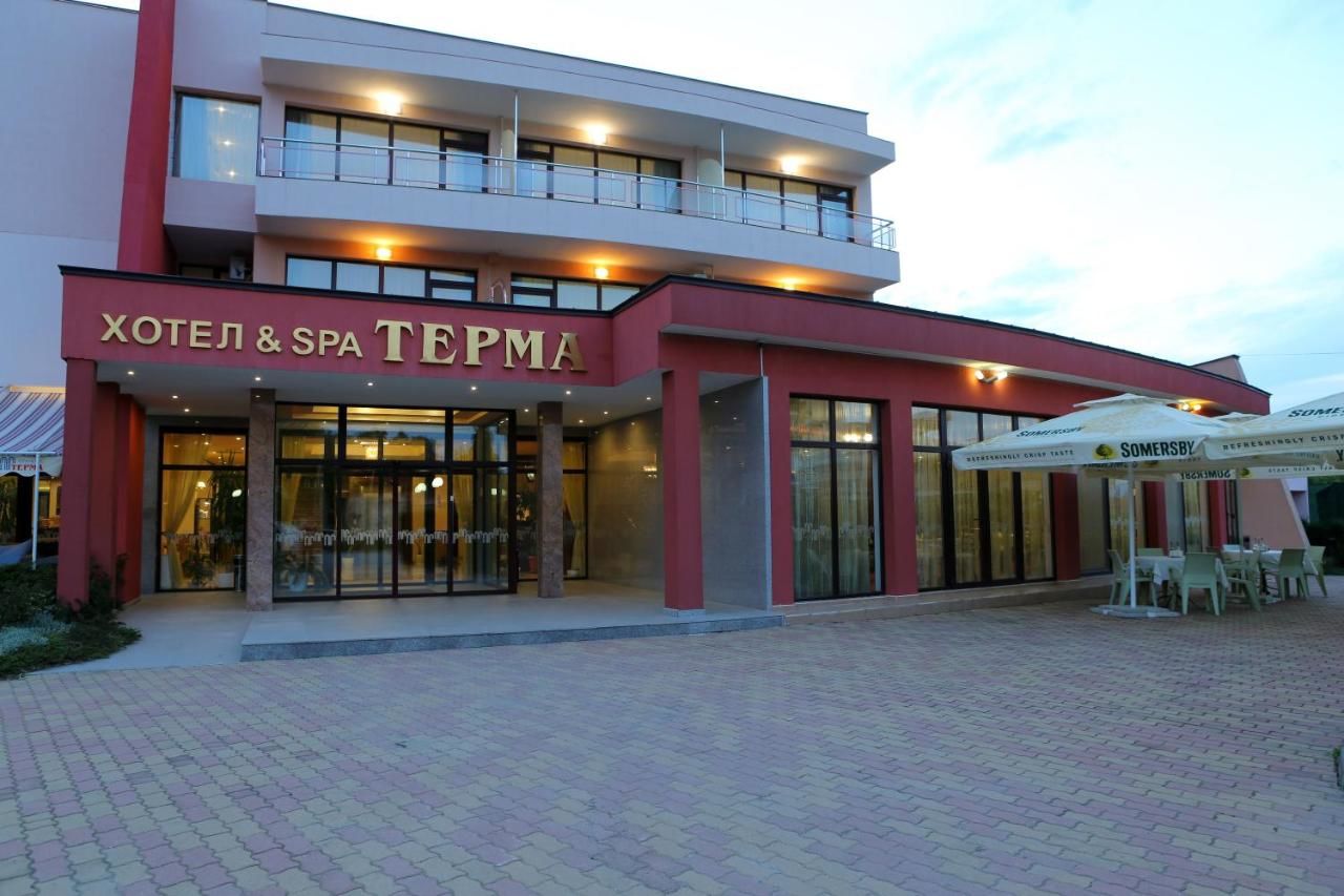 Курортные отели Hotel Spa Terma Ягода-7
